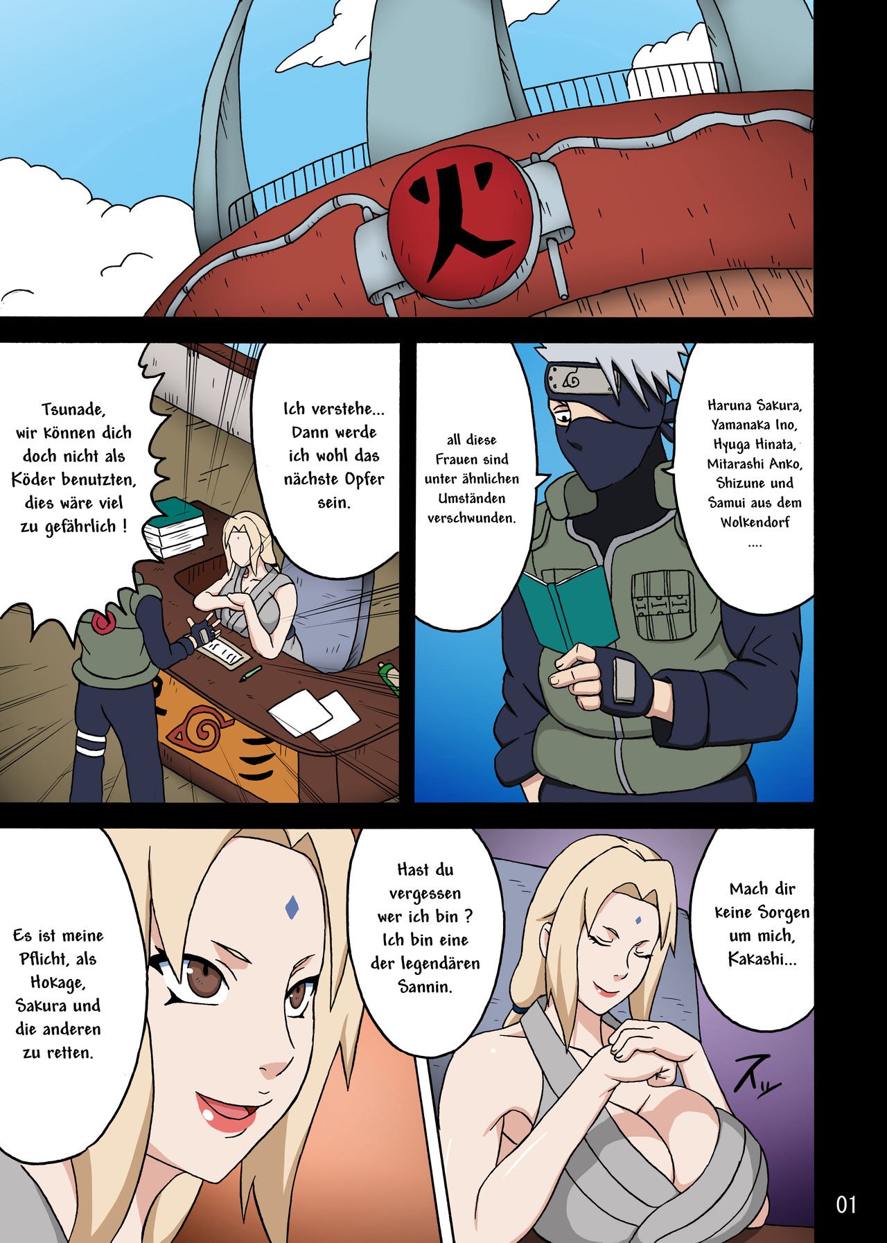 Tsunade no In Kangoku SS page 2 full