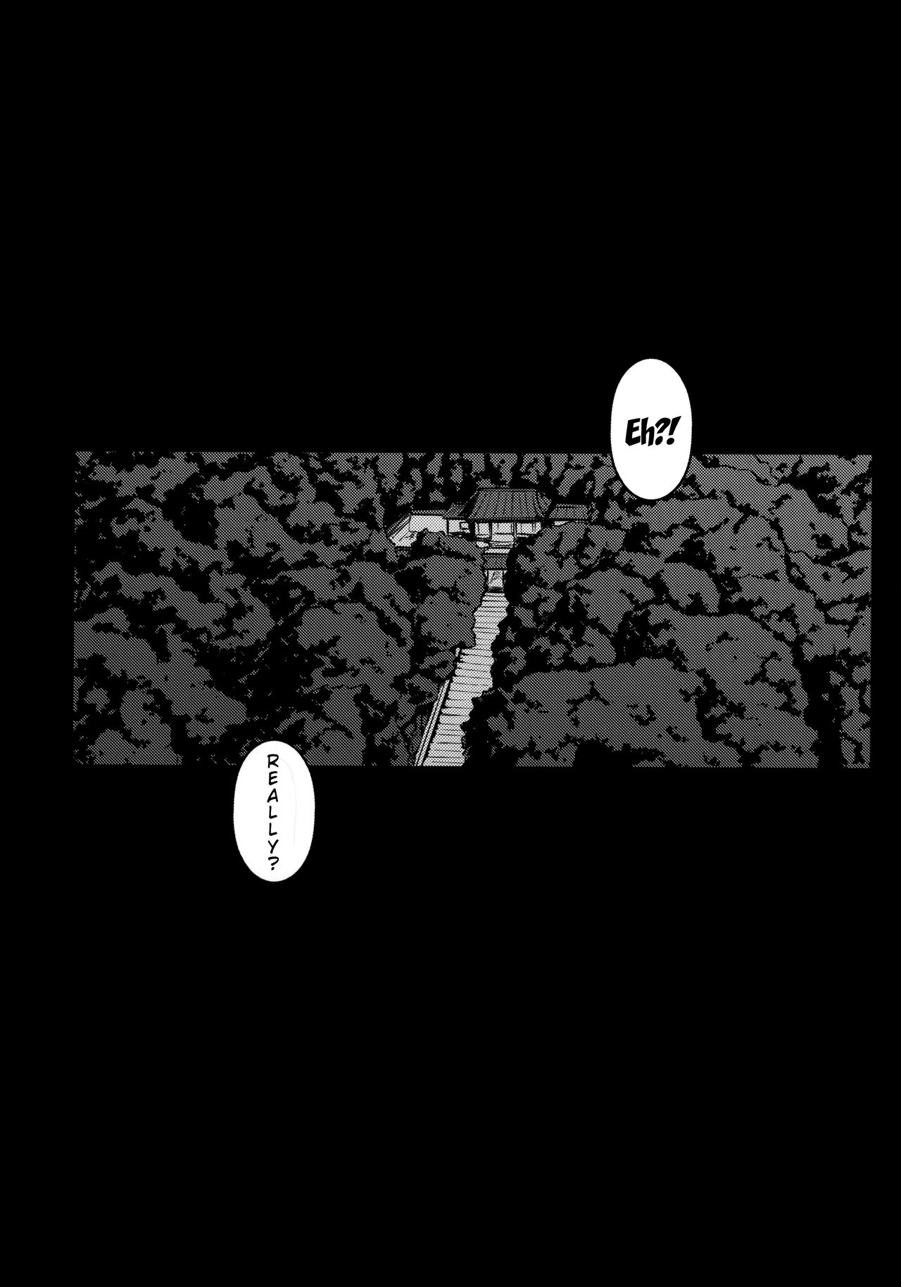 Daraku no hana | Flower of depravity page 3 full