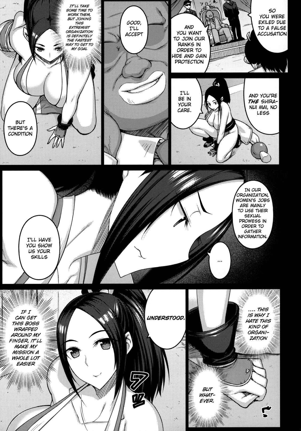 Daraku no hana | Flower of depravity page 6 full