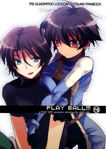 (C75) [POST BOY (Mizuyuki)] PLAY BALL!!! (Kidou Senshi Gundam 00) cover