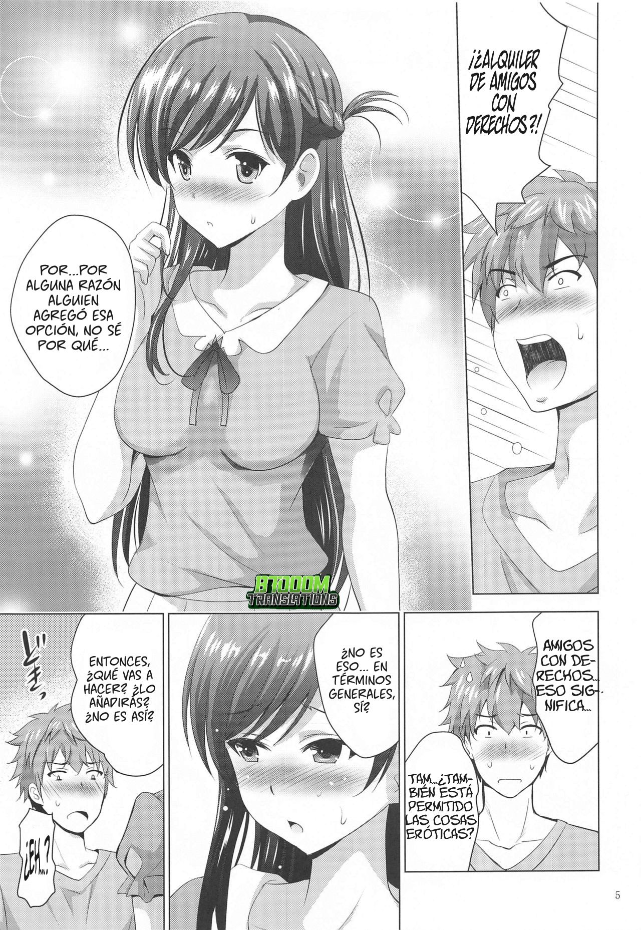 MOUSOU THEATER 65 page 4 full