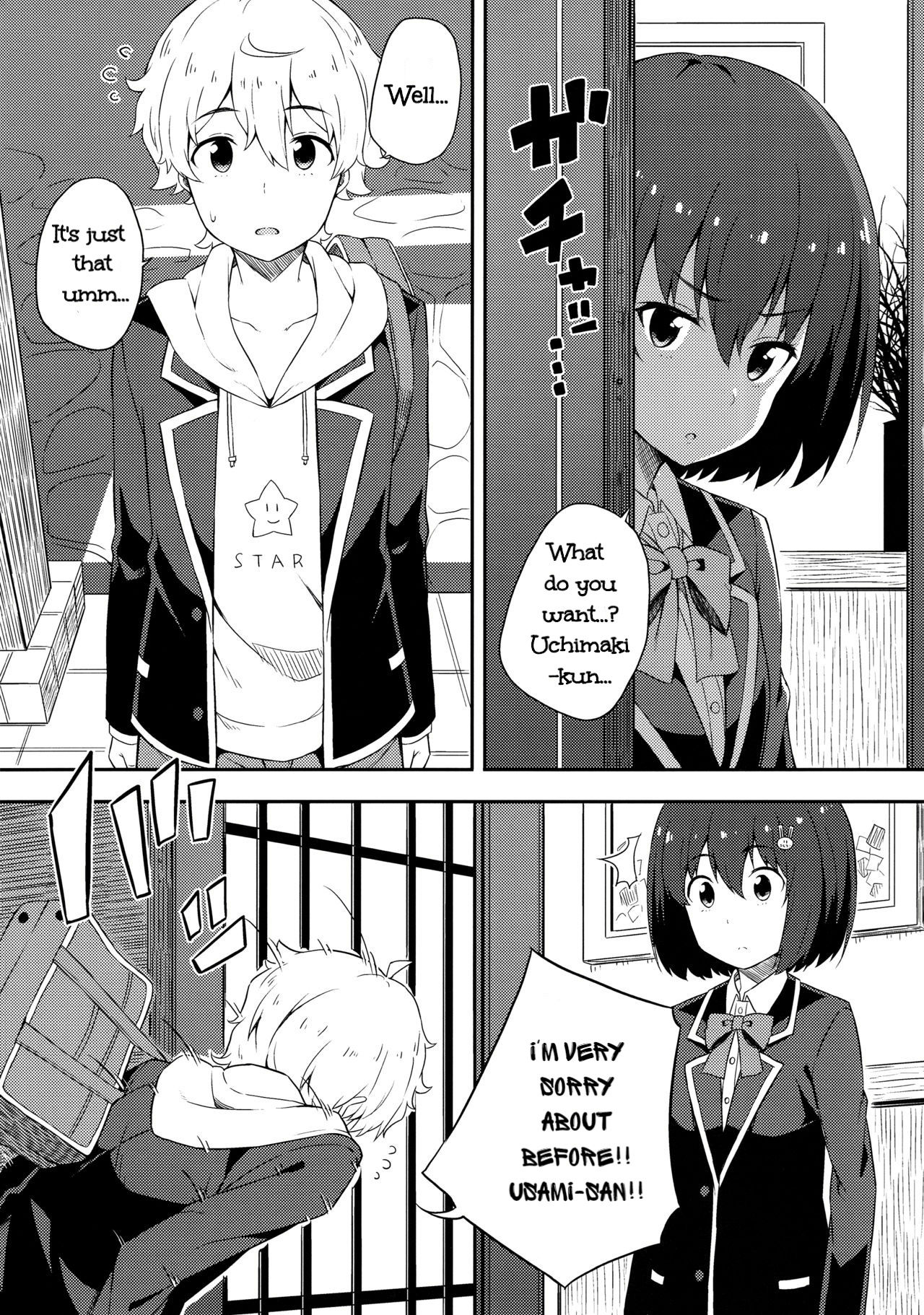 Ano Bijutsubuin ni wa Mondai ga Aru! page 12 full