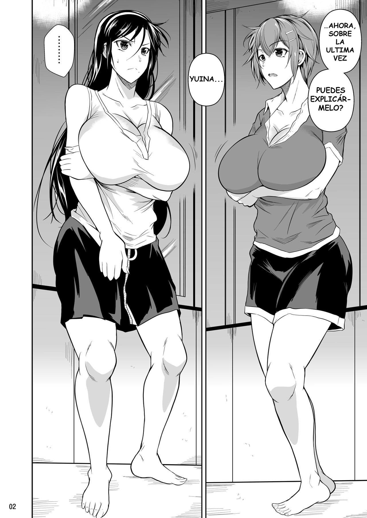 Touchuukasou 7 page 3 full