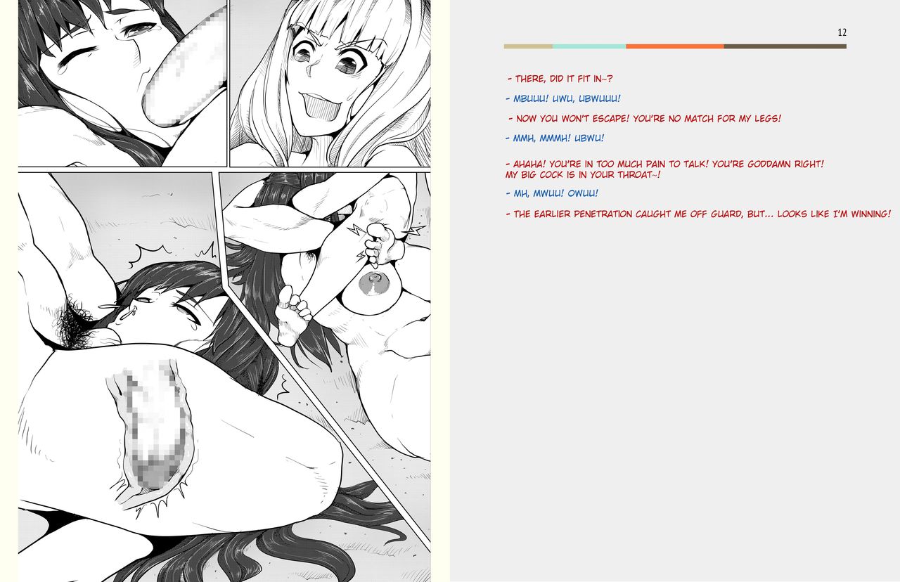 House of Bitches 1 page 12 full