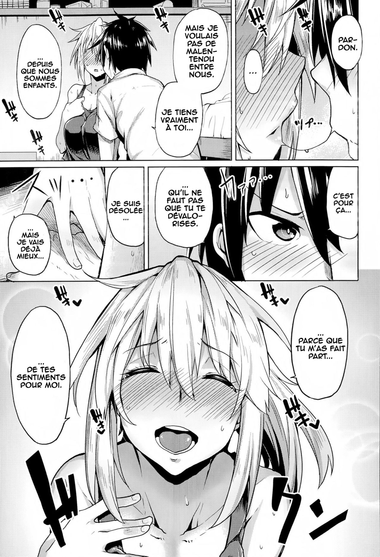 Kore Kara Kanojo wa Suki Darake page 5 full