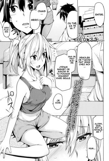 [Moketa] Kore Kara Kanojo wa Suki Darake (COMIC Anthurium 2014-09) [French] [O-S] cover