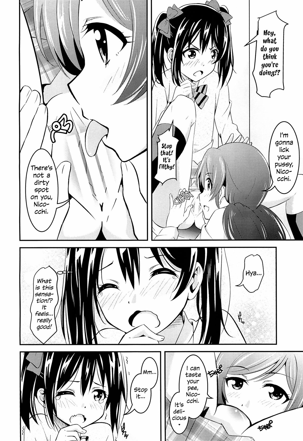 Nico LOVE 100%! page 12 full