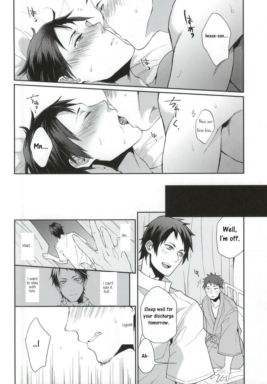 Ore no Tantou Kangoshi ga Kanja no Chinpo o Kuiasaru Kuso Bitch datta Ken ni Tsuite. 2 page 12 full