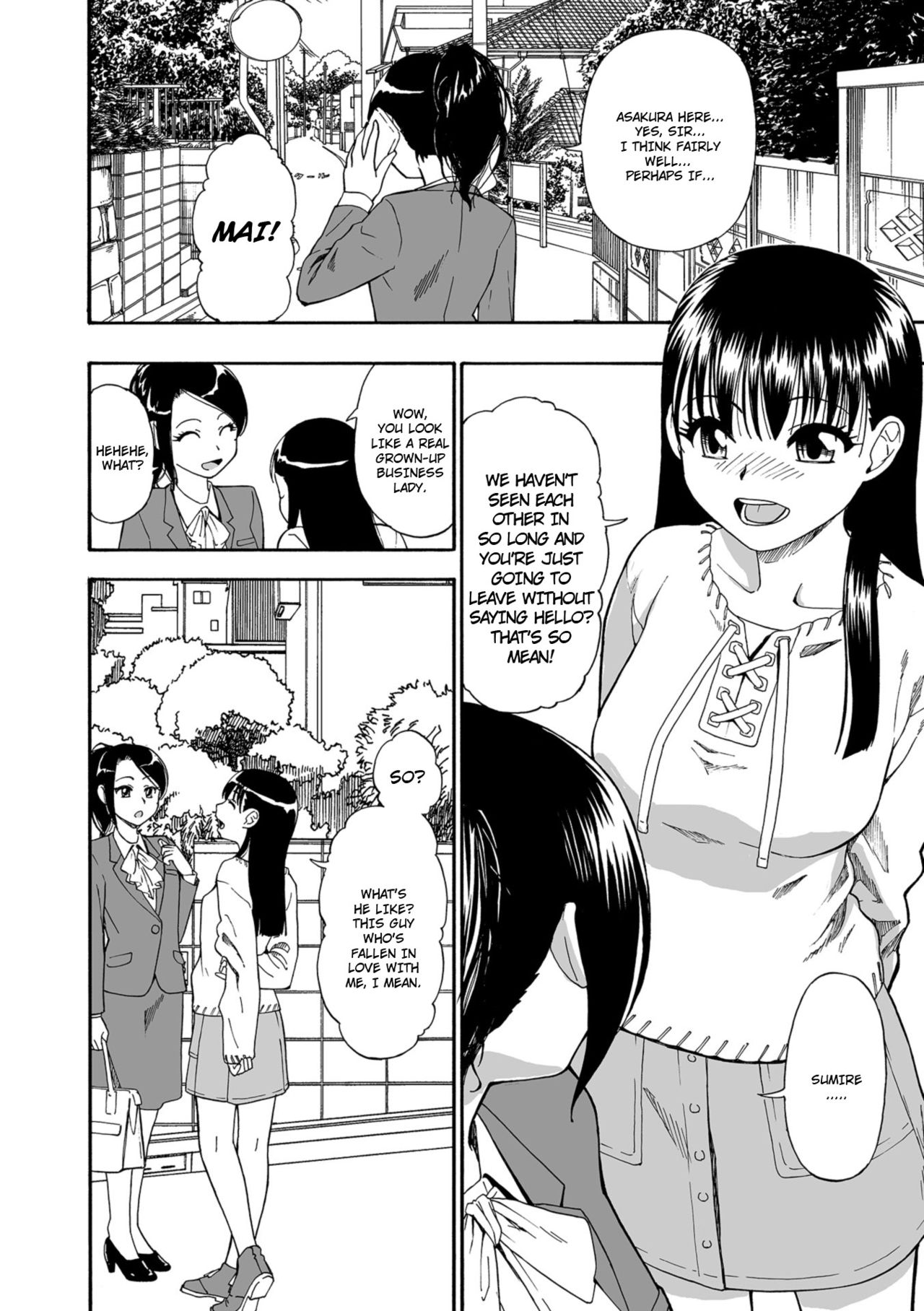 Hanayome Ningyou Daiichikai | Puppet Bride   =SNP= page 6 full