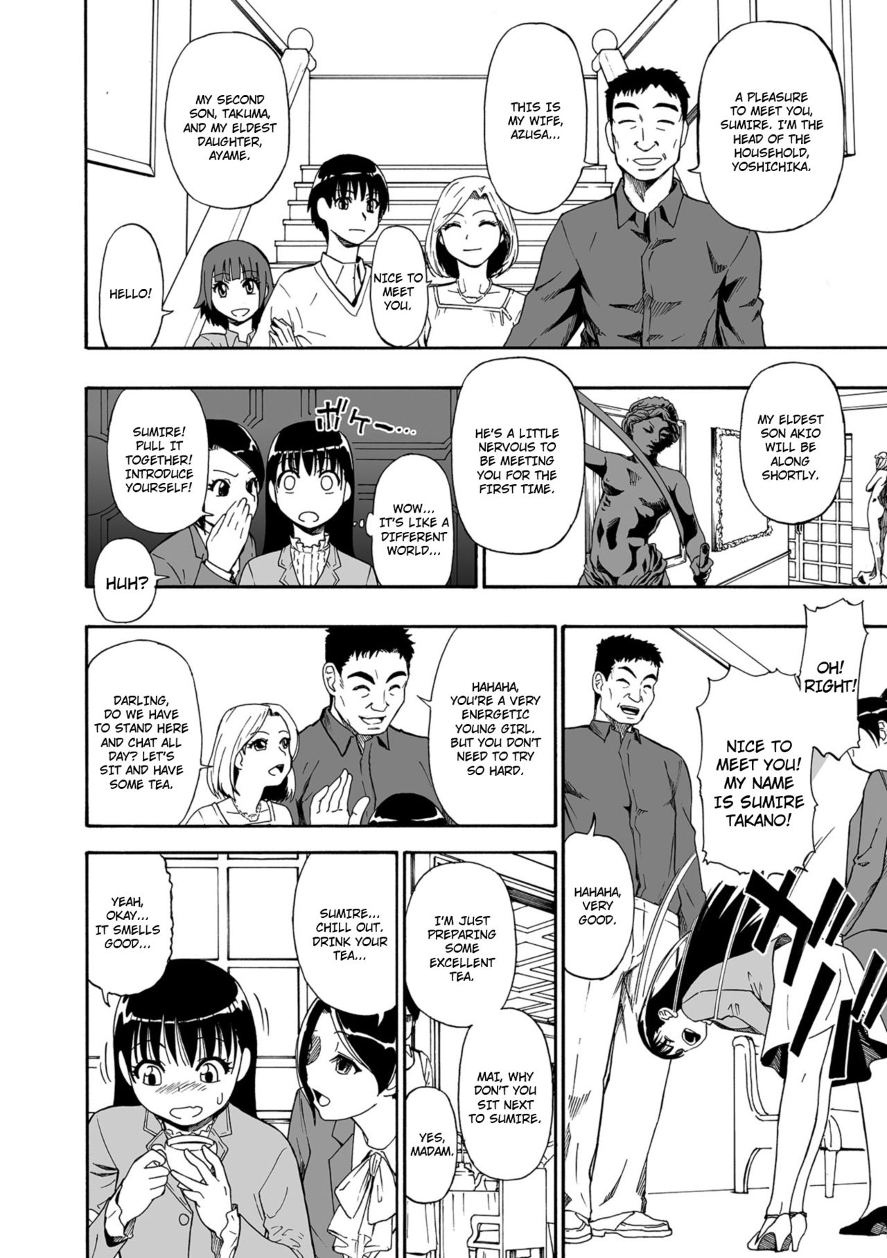 Hanayome Ningyou Daiichikai | Puppet Bride   =SNP= page 8 full