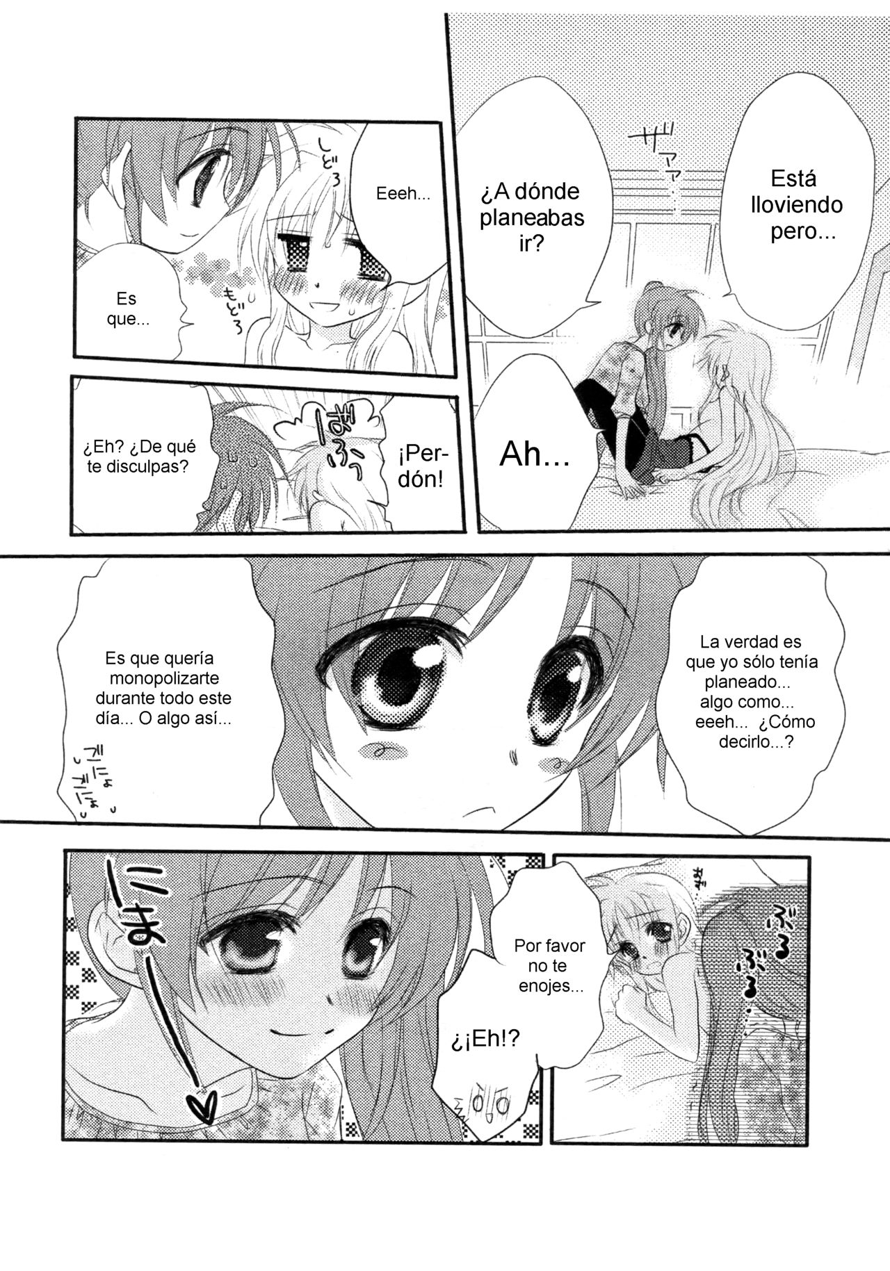 Passing of... page 11 full