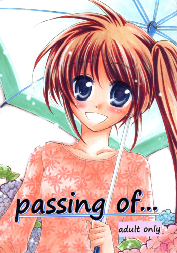 [Kohagura. (Kohaku.)] Passing of... (Mahou Shoujo Lyrical Nanoha) [Spanish] [Started The Breaker] [Digital] cover