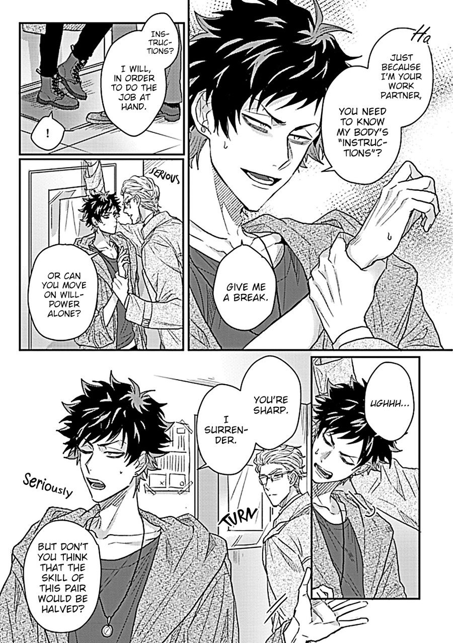 Double Fake Tsugai Keiyaku 1 page 11 full