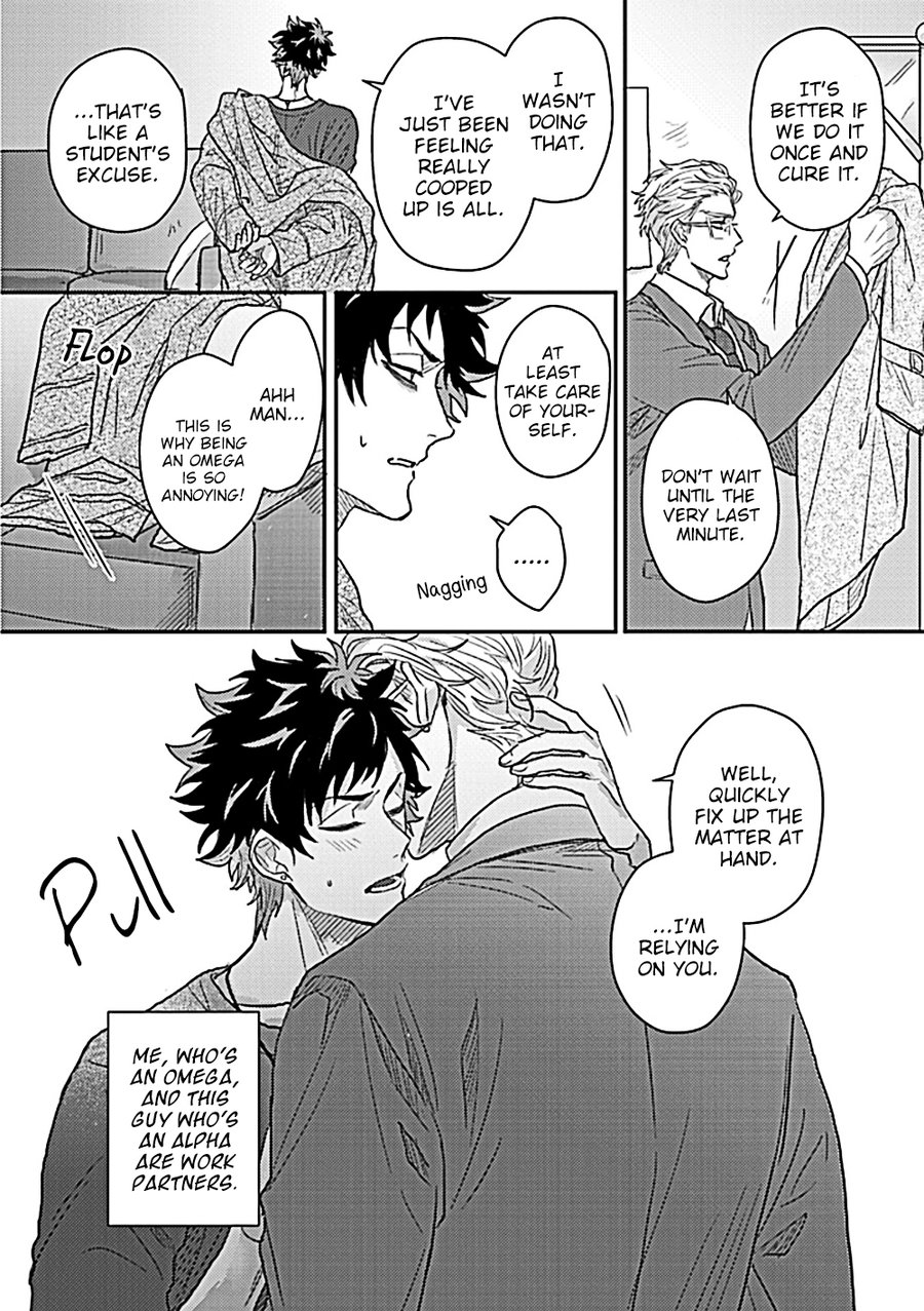 Double Fake Tsugai Keiyaku 1 page 12 full