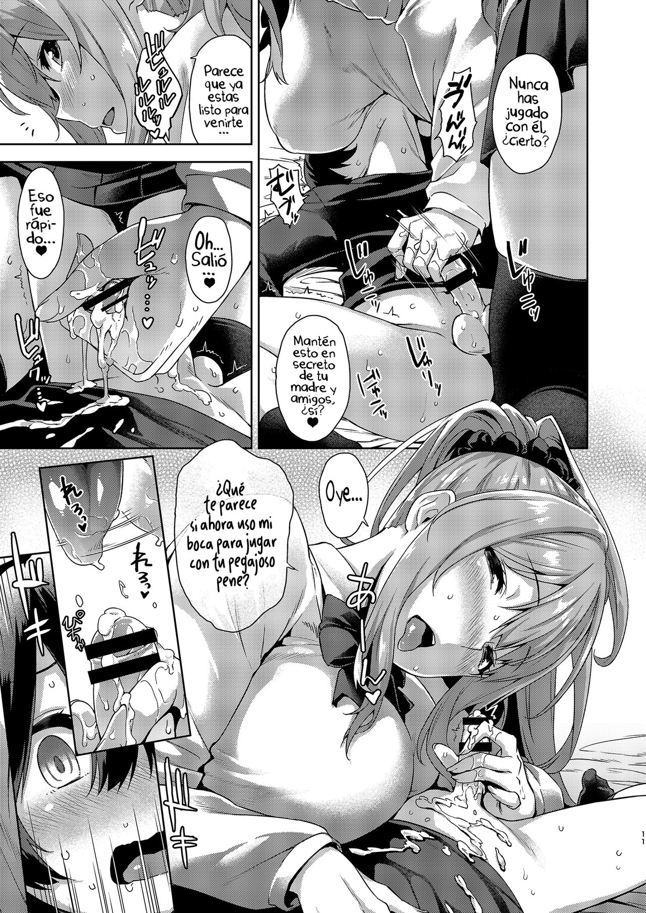 Boku Nerai no Onee-san page 11 full