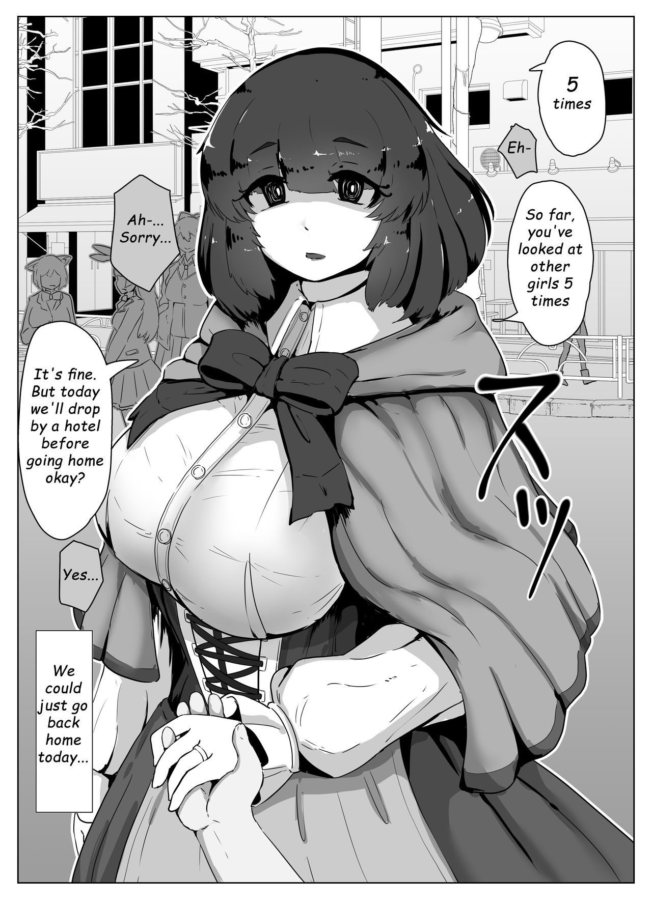Halloween Yandere Boshi Kan 2019 page 2 full