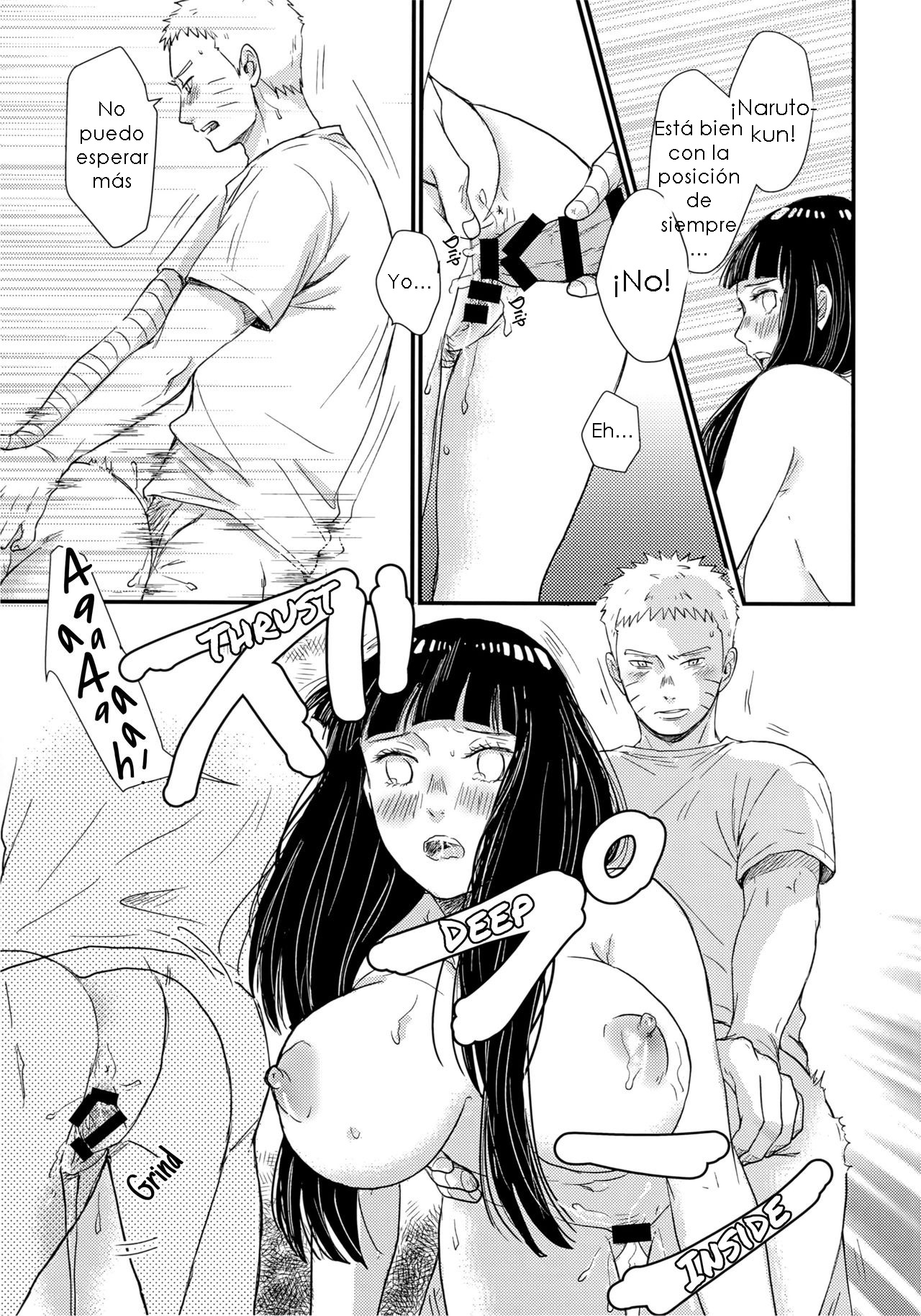 Hajimete no xxx page 11 full