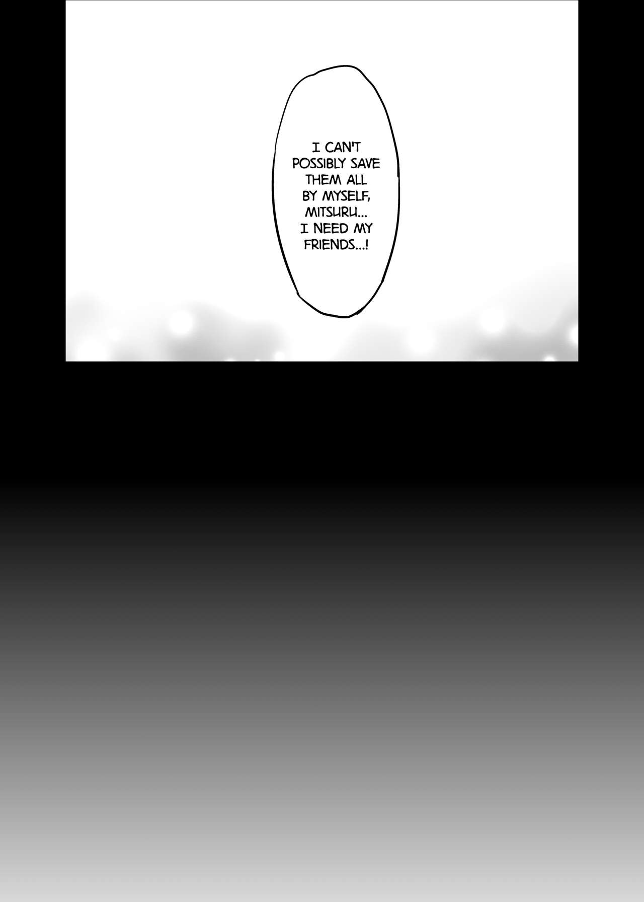 Rei-kun no Hajimete no Himitsu | Zero-kun's Secret First Time page 3 full
