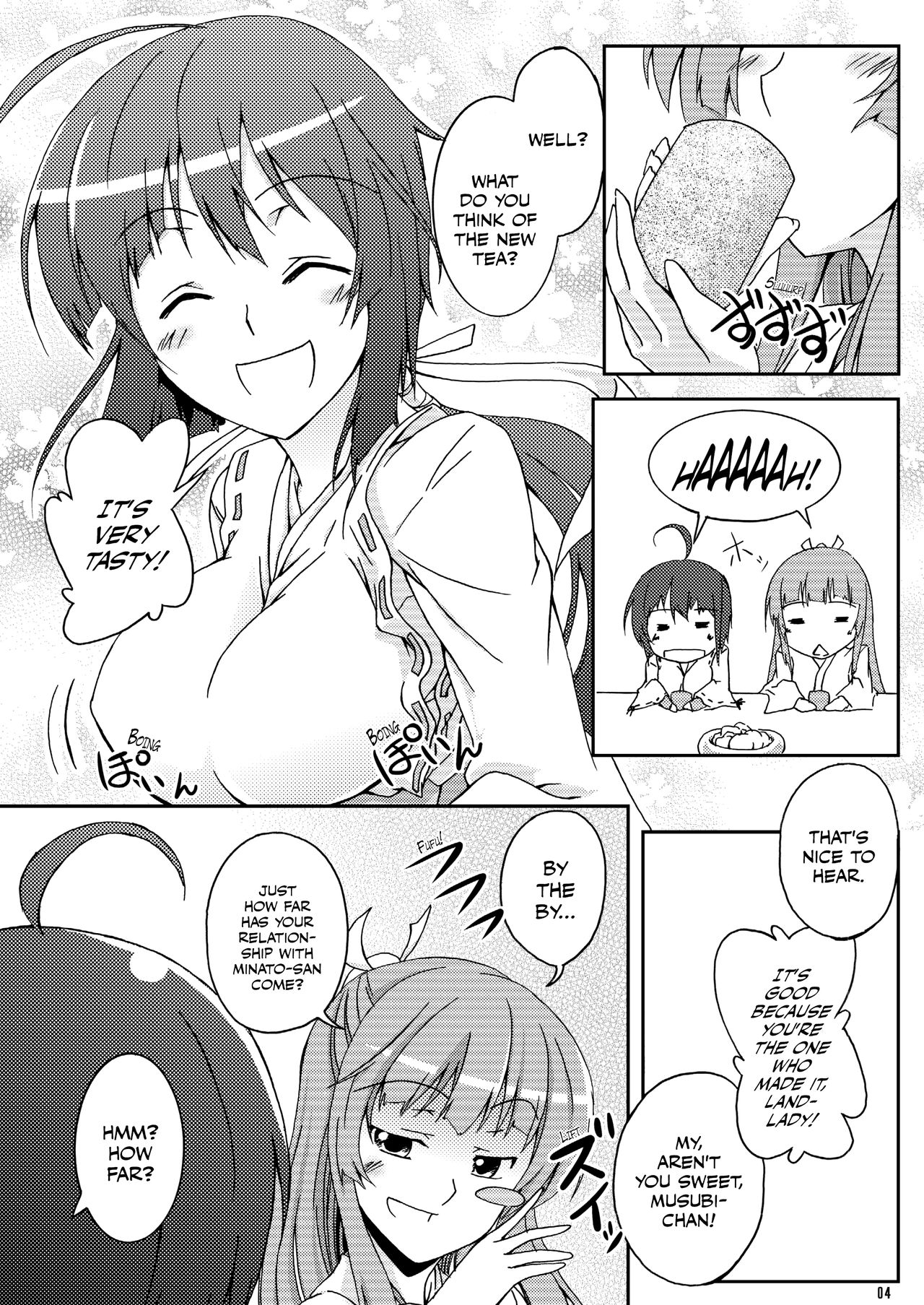 MMM page 4 full