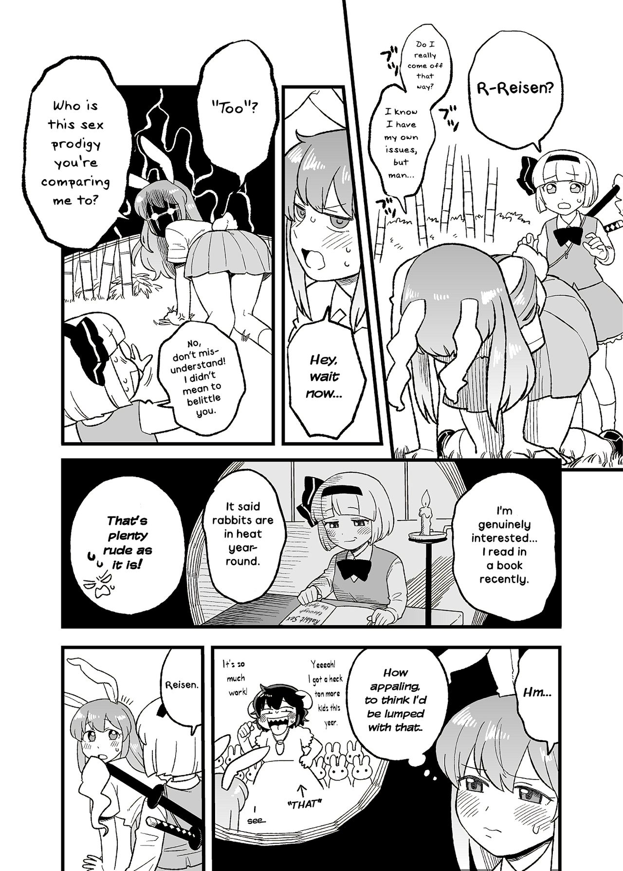 Usagi no Are Kanzenban page 2 full