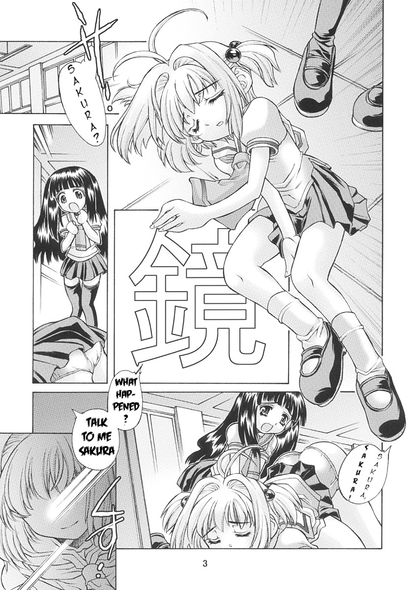 Kagami no Naka no CHERRIES page 2 full
