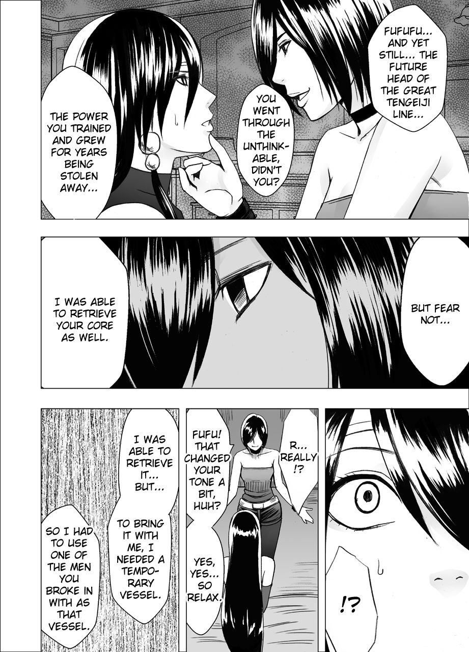 Taimashi Saya 2 page 4 full