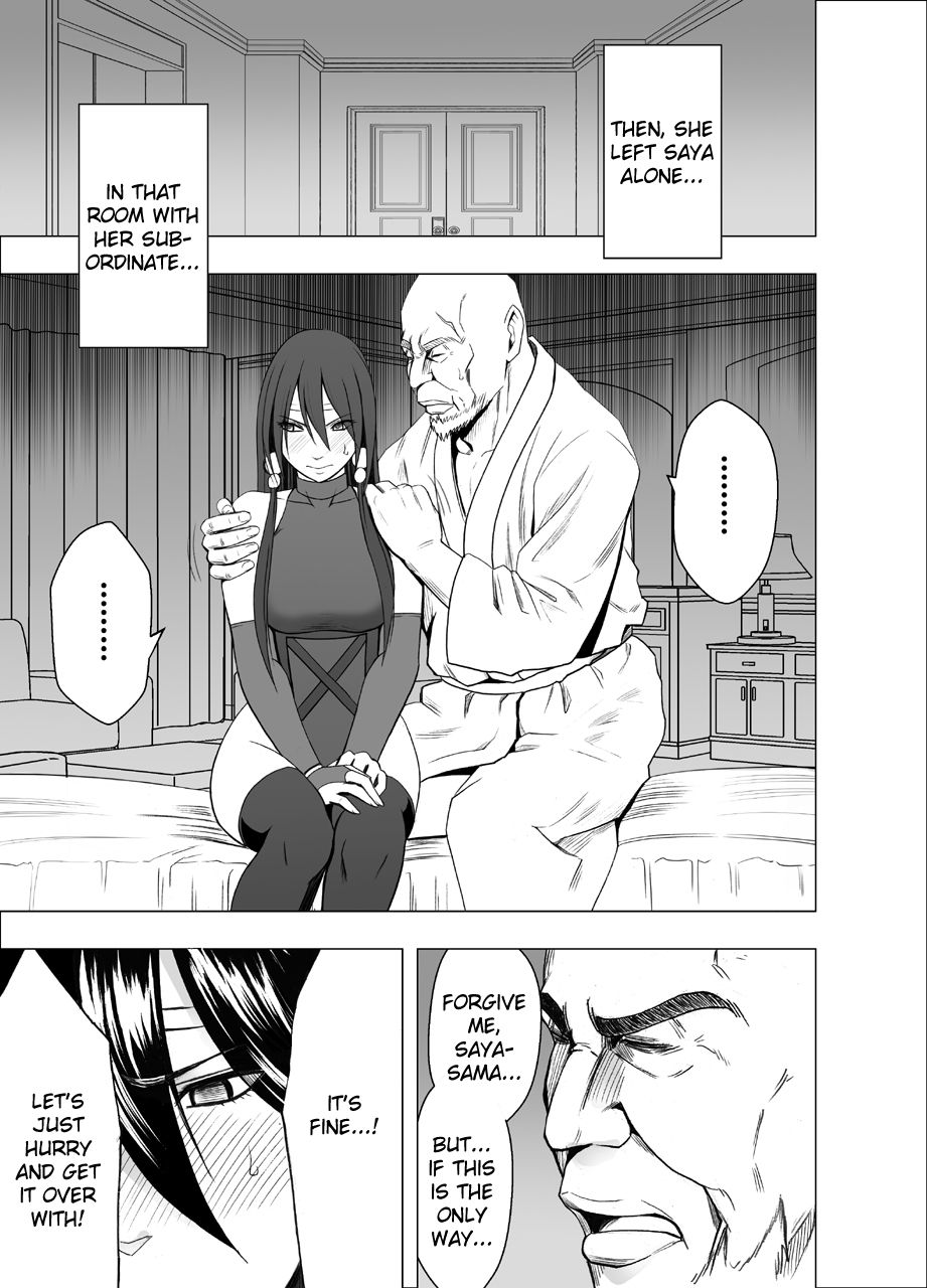 Taimashi Saya 2 page 7 full