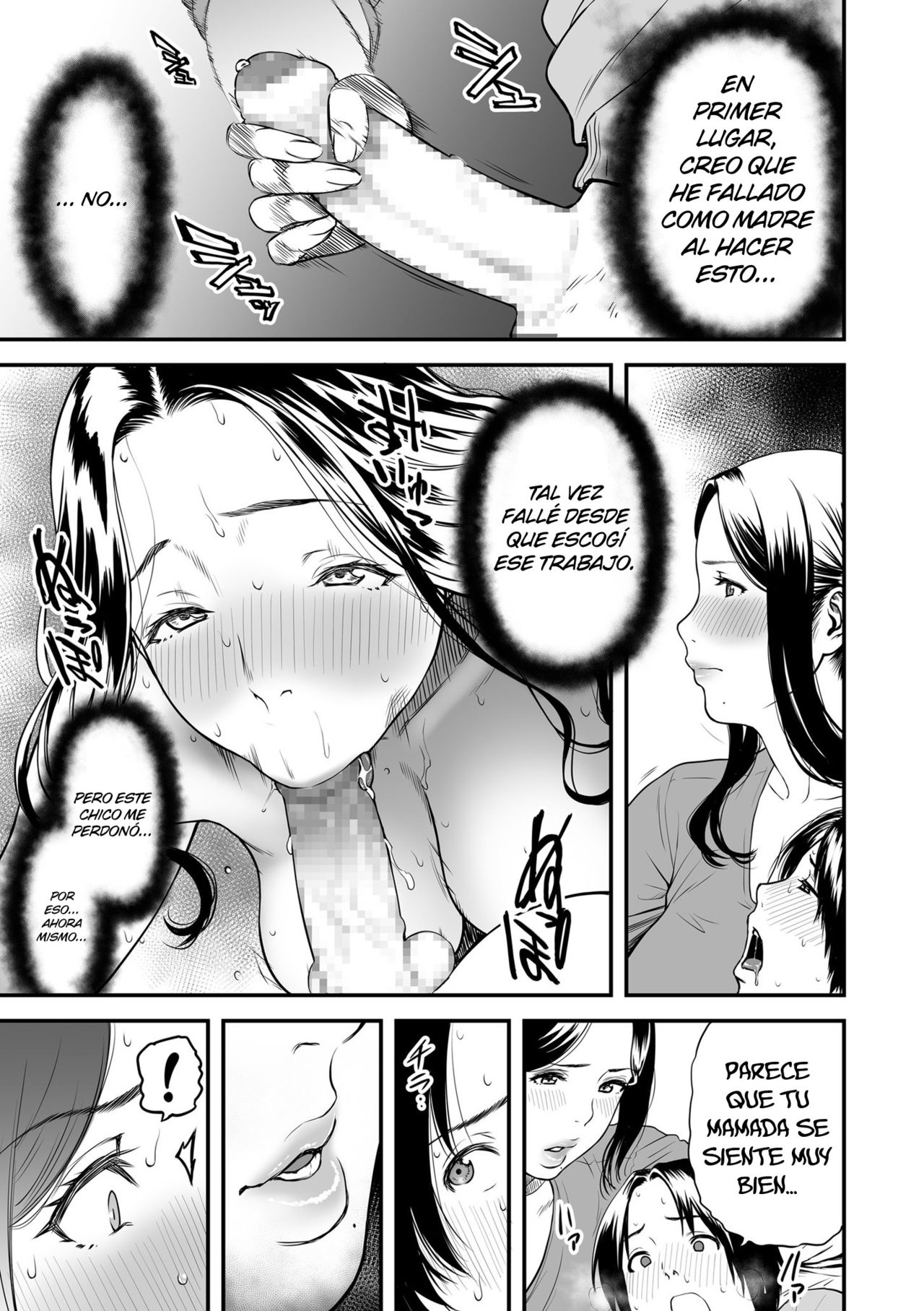 Boku no Kaa-san wa AV Joyuu 1-6 │ Mi mamá es una actriz porno 1-6 page 11 full