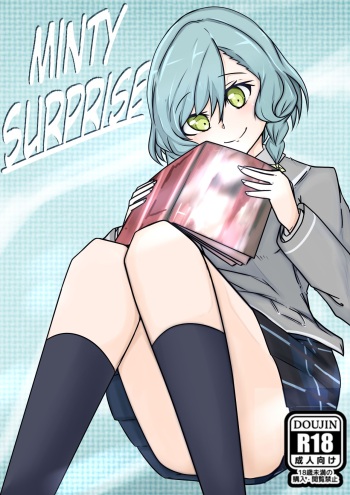 [Denyel] Minty Surprise cover