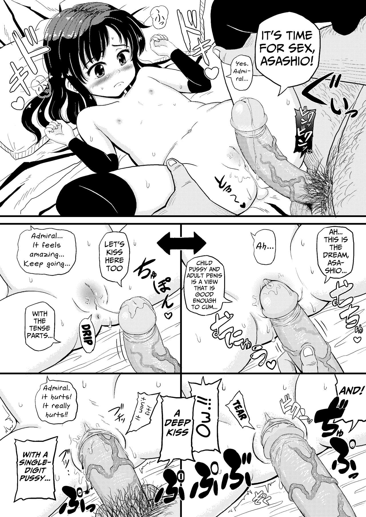 Asashio to Peropero Icha Love Chucchu suru Hon page 12 full
