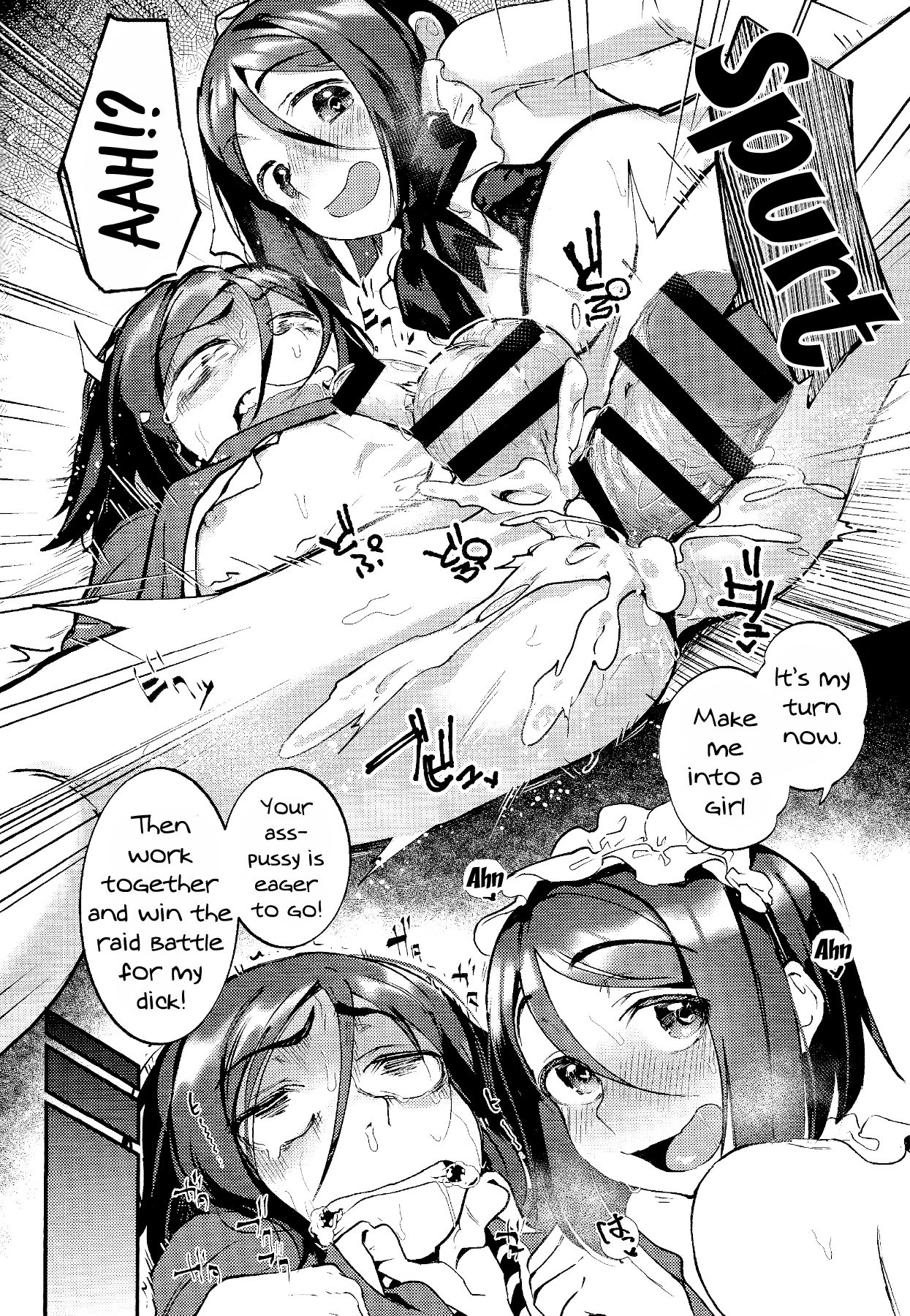 Shinjite Support ni Okuridashita Koumei ga...... | I Sent Zhuge Liang In As Support With Absolute Trust And... page 11 full
