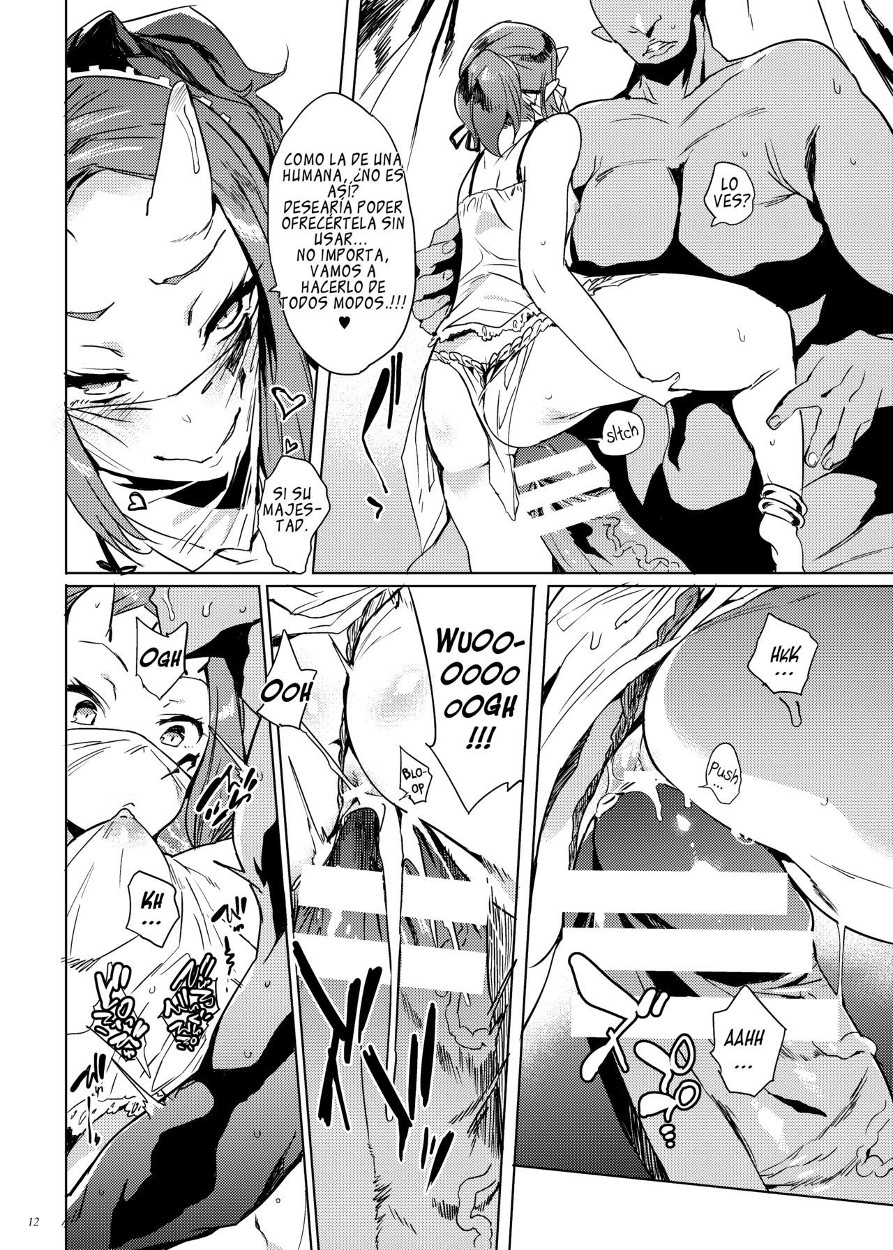 Orc no Ohime-sama wa Ranshi ga Tsuyosugiru | An Orc Princess's Eggs Are Crazy Strong! page 12 full