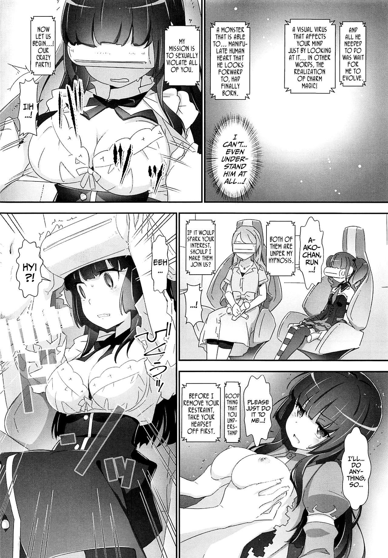 EroYoro? 9 page 9 full
