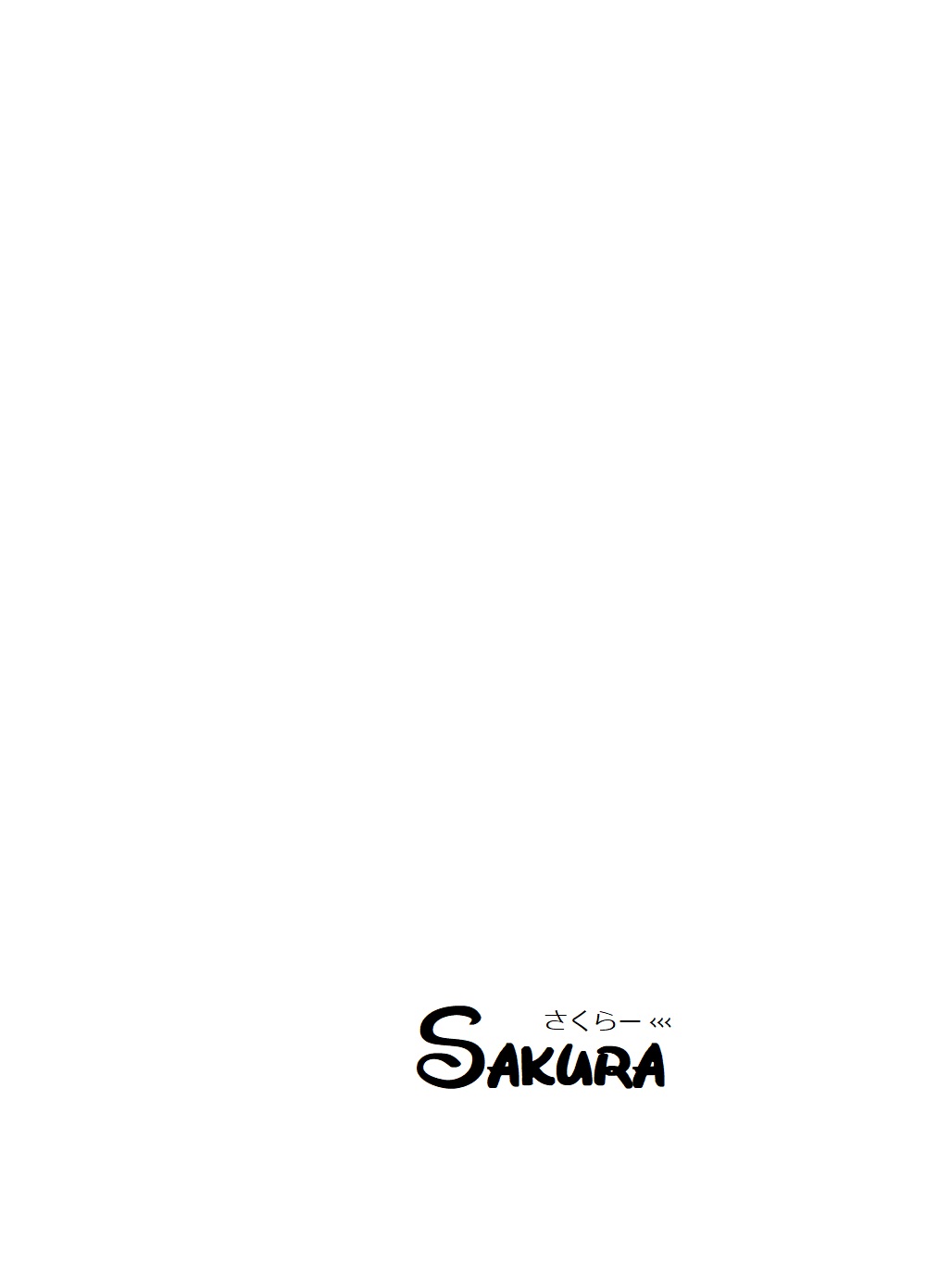 Tatakau Yori Daki Aitai page 2 full