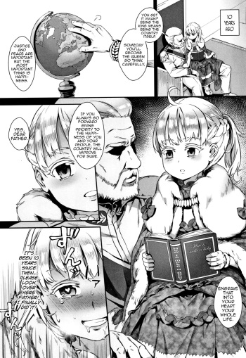 [Jairou] Gakuen Rankou Ch. 6-7 [English] [MrBubbles] cover
