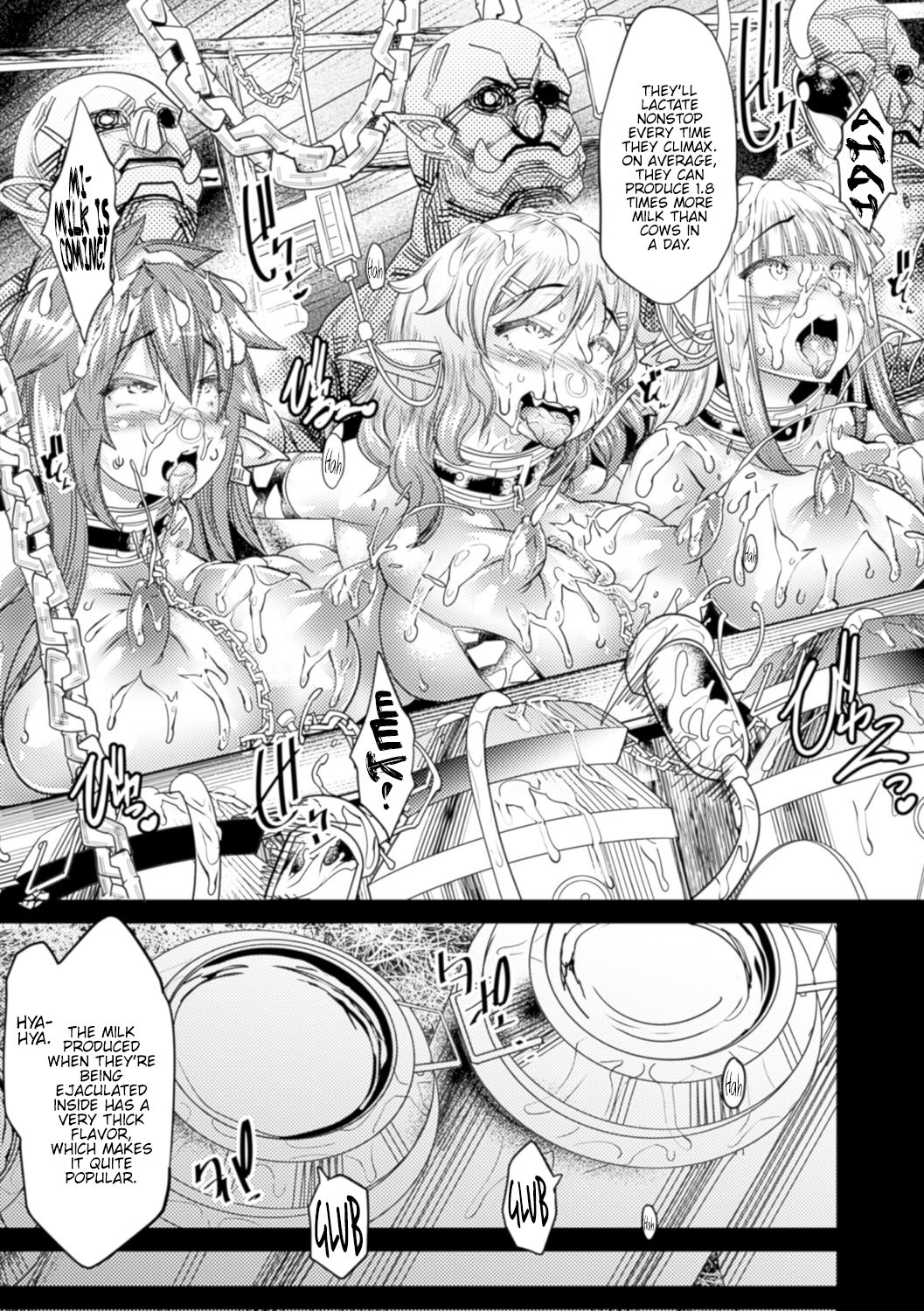 Dai San Elf Bokujou page 8 full