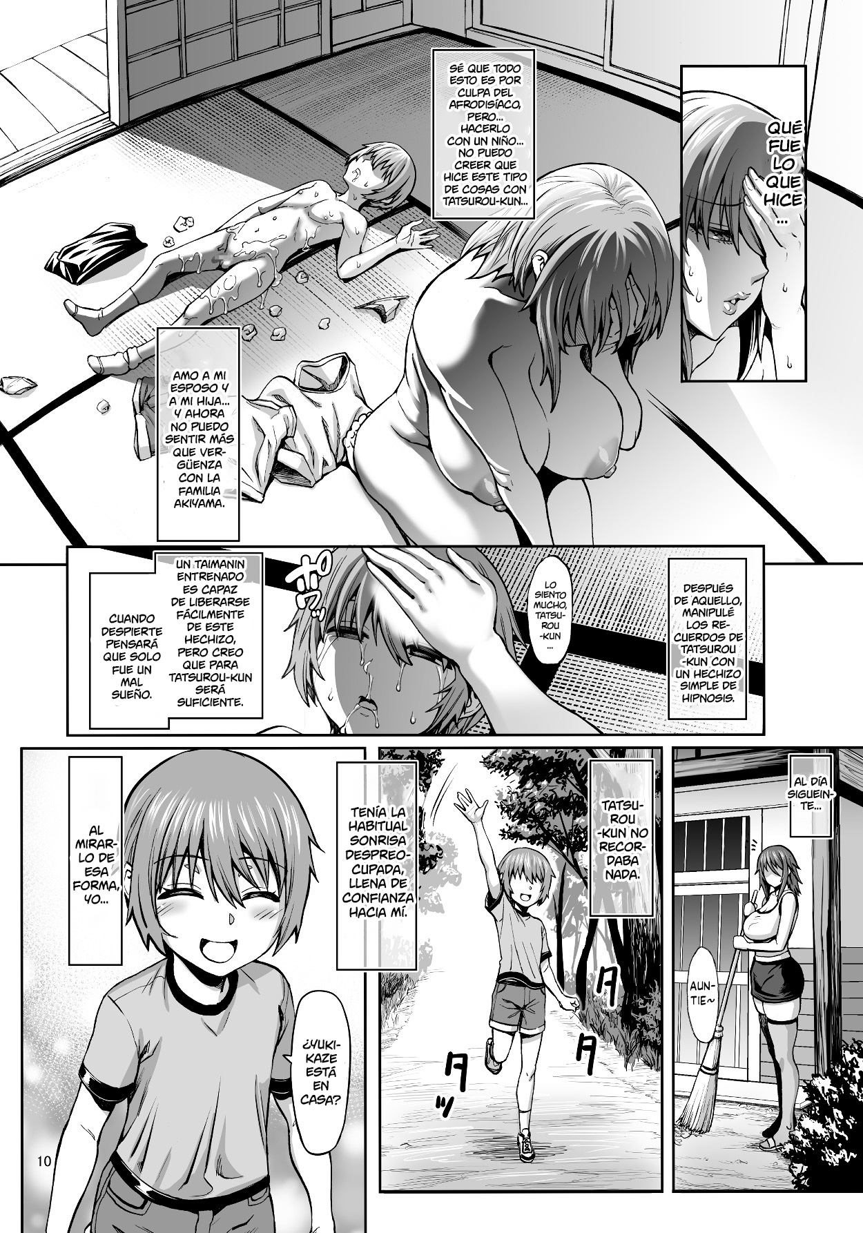 Taimanin Shiranui Musume no Osananajimi ni Te o Dasu Itazura Oba-san Hen + Omake page 12 full