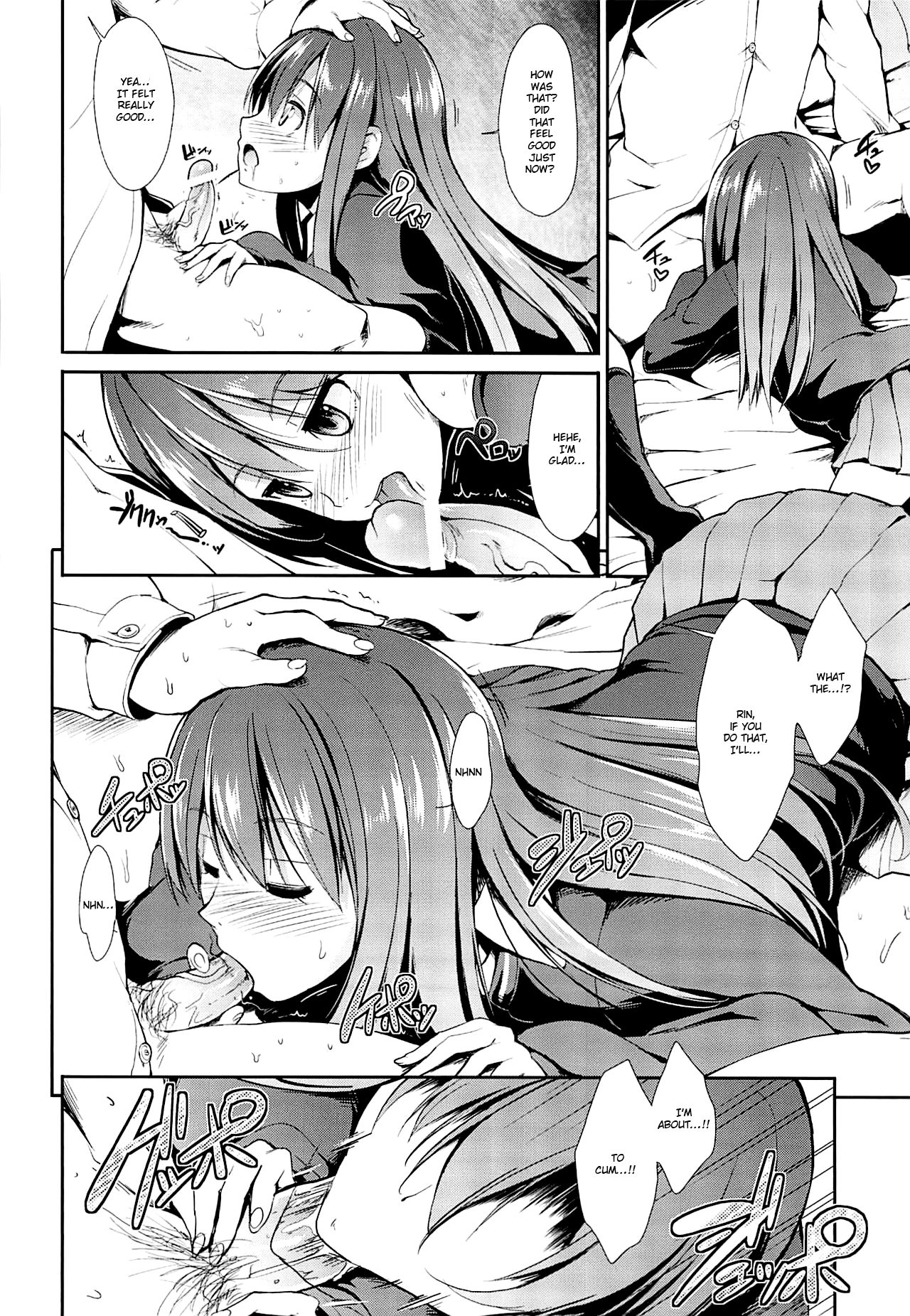 MOBAM@S FRONTIER page 5 full