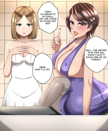 [Toui] Bride NTR cover