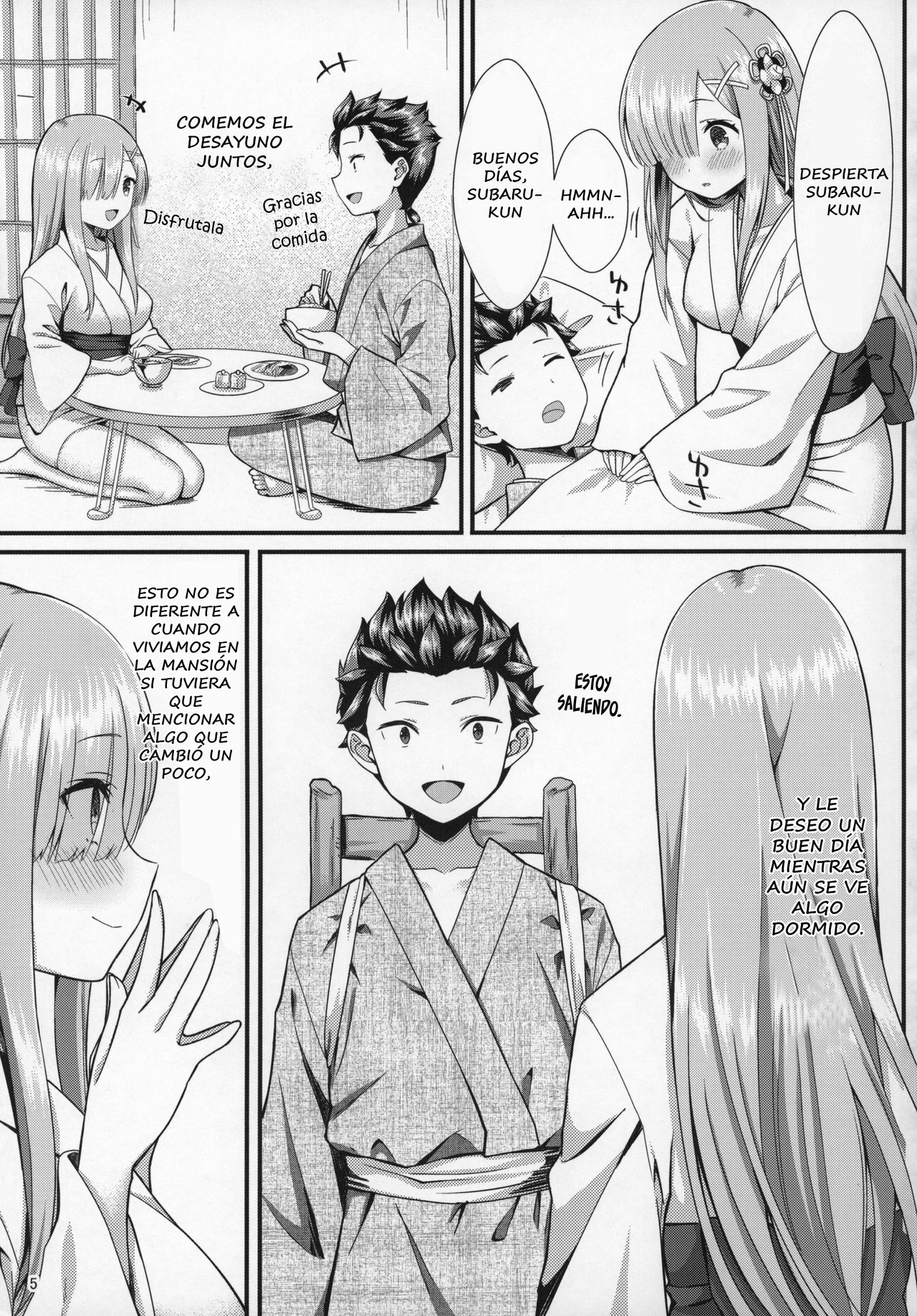 Rem to Ichakora Seikatsu page 4 full