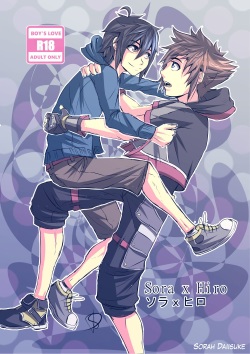 Sora X Hiro