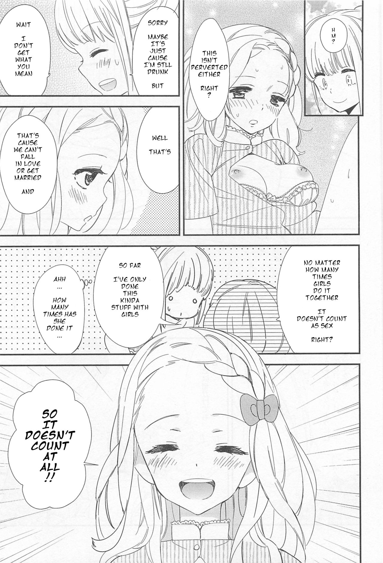 Koi ni Kakero | Fall in Love page 11 full