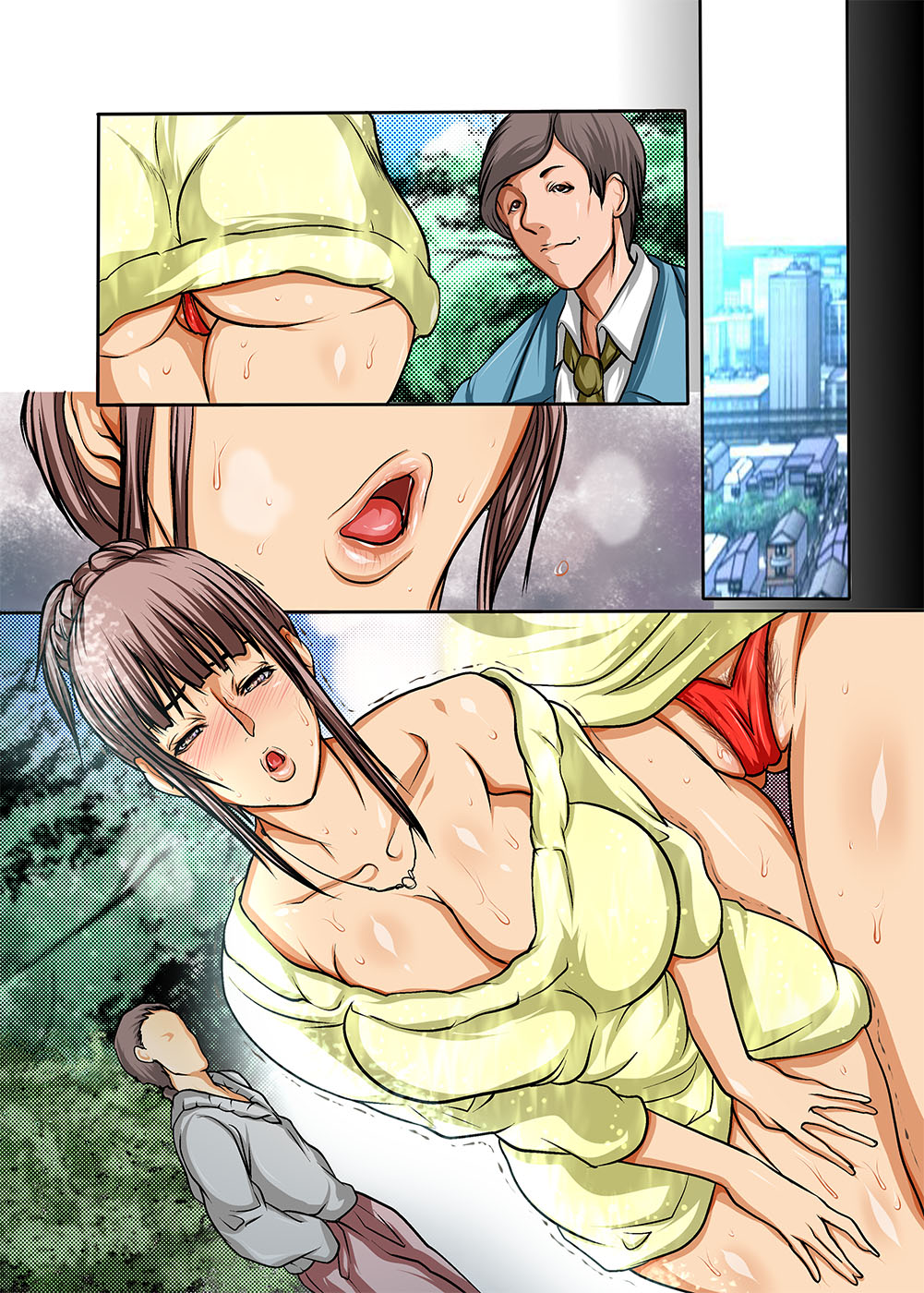Uwaki to Kuikomi no Hitozuma Wakana-san no Seikatsu page 11 full