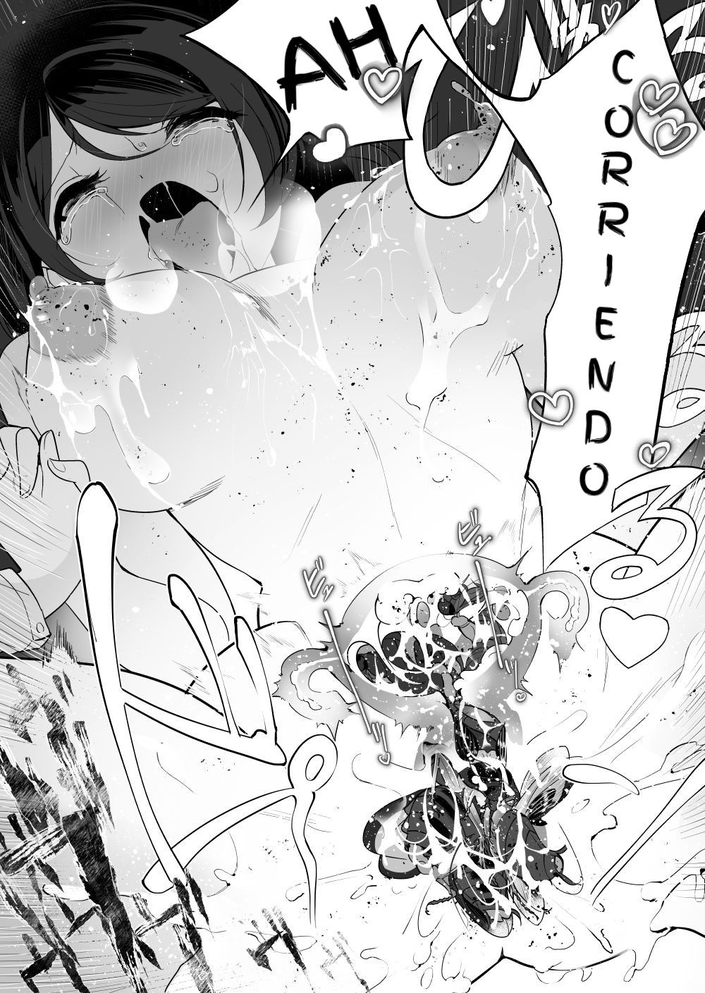 Gokimesu no Inai Gakkou Toile Hen page 12 full