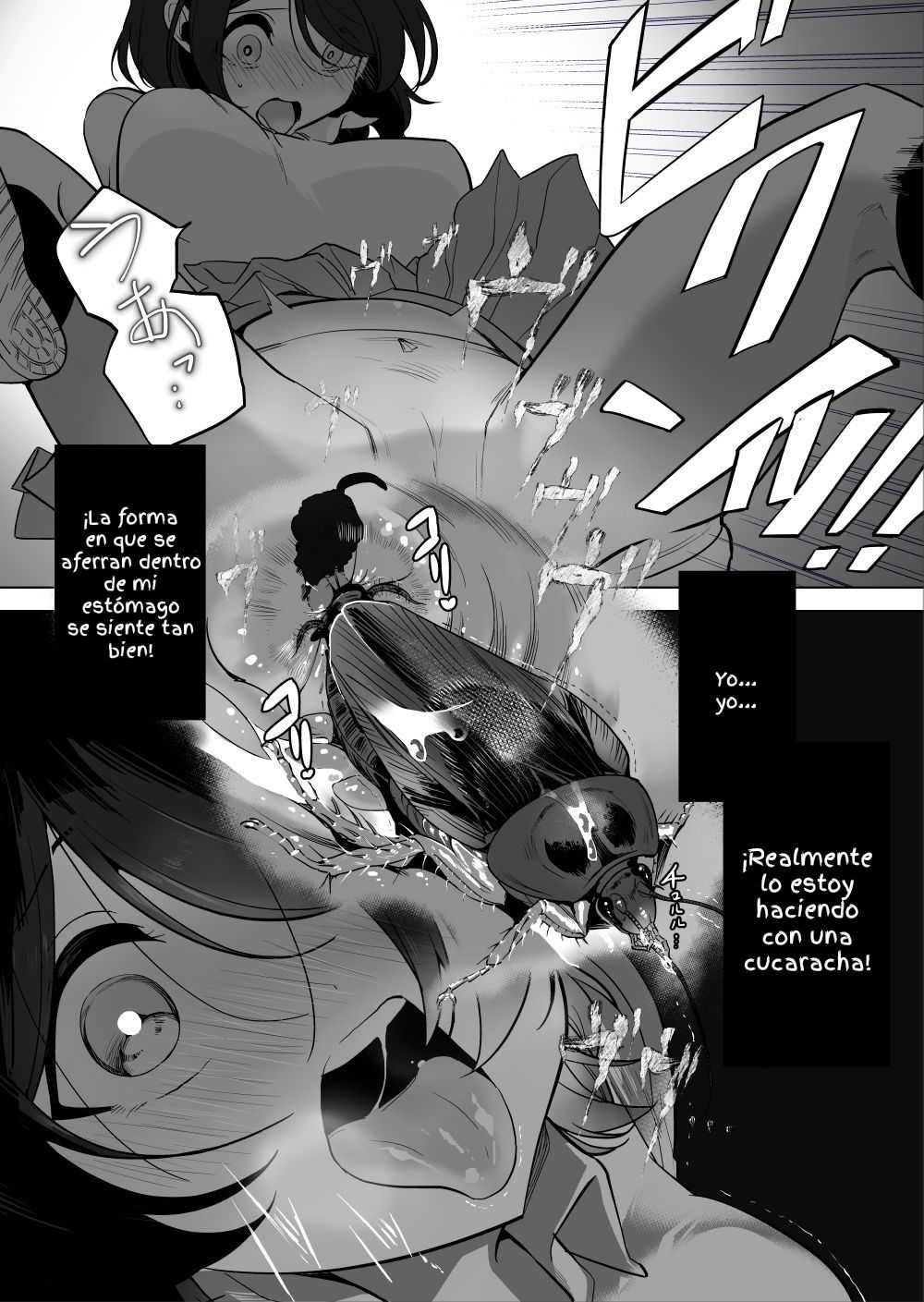 Gokimesu no Inai Gakkou Toile Hen page 4 full