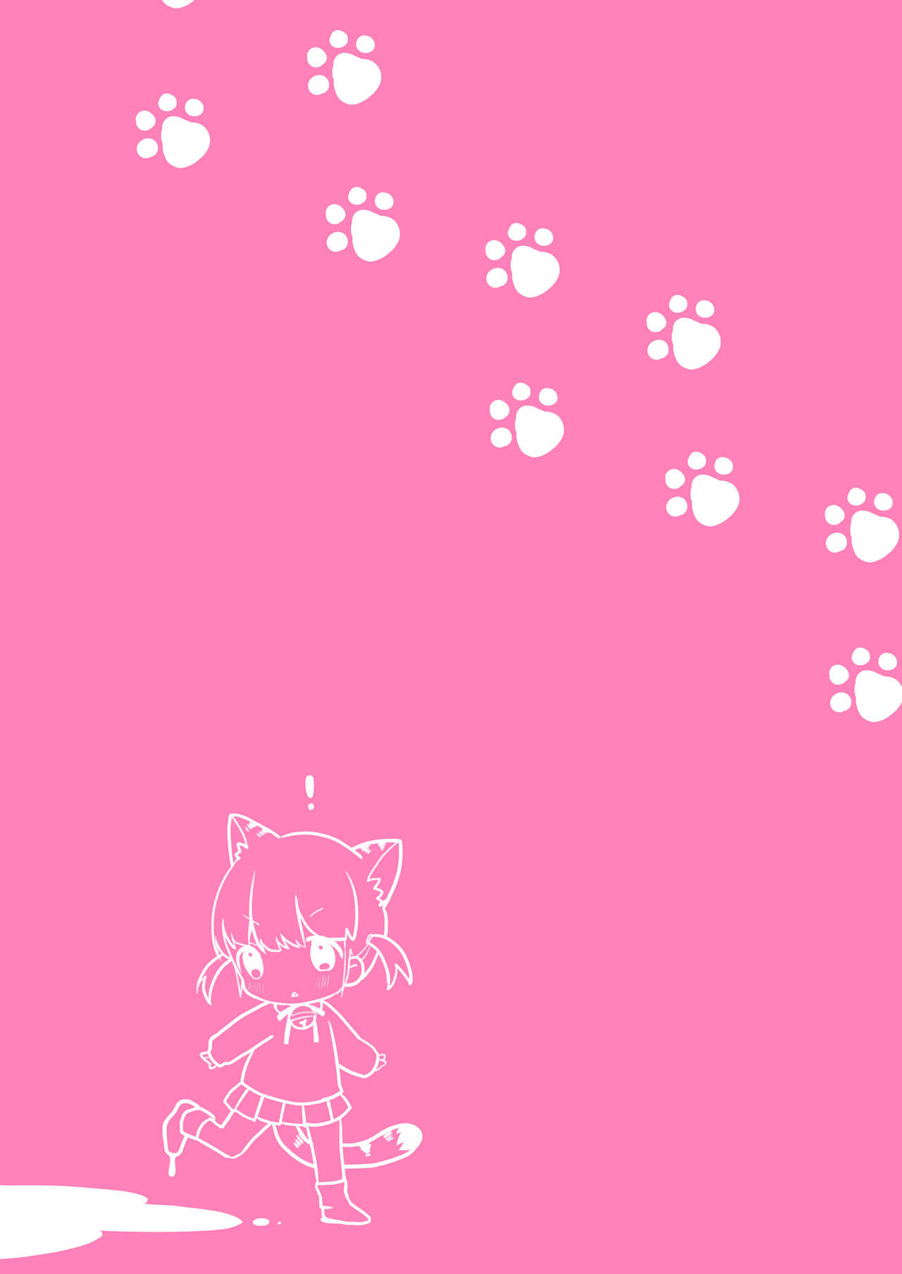 Nyanko Ikusei Nikki Sono 1 | Kitten Raising Diary Part 1 page 2 full