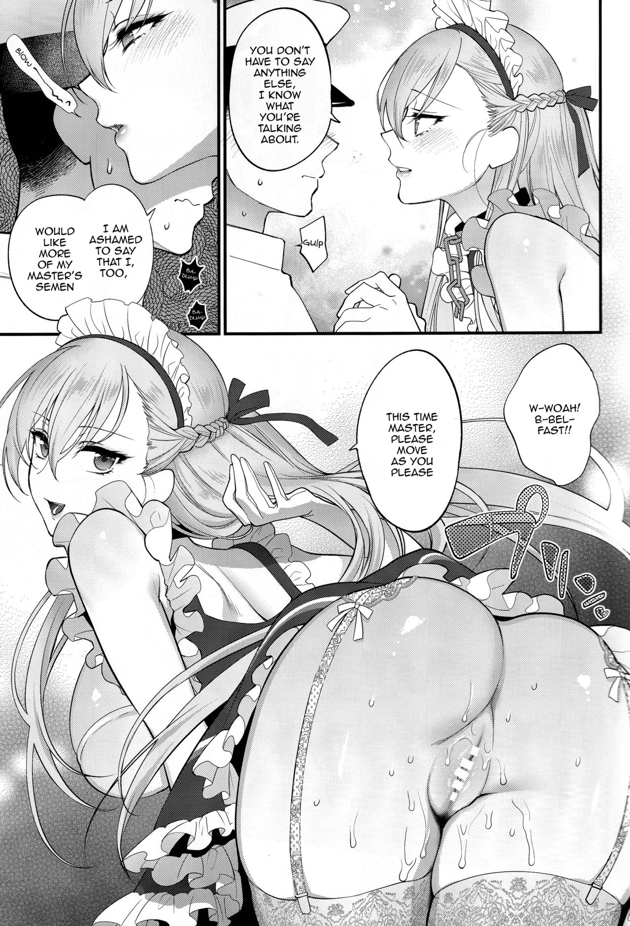 Maid no Tashinami - Discretion of the maid page 12 full