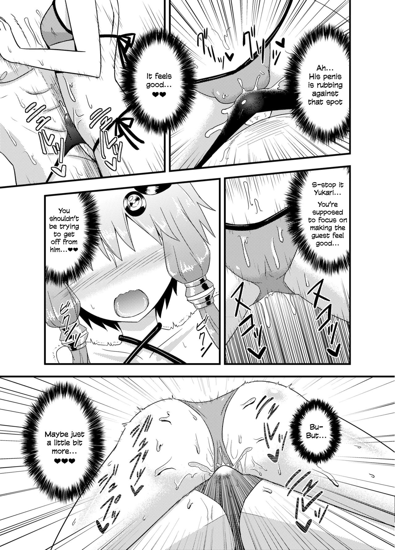 Yukari-san ga Sentai Service o Hajimeta You desu. page 8 full
