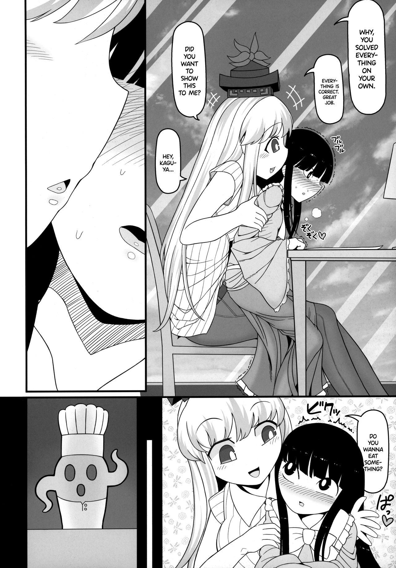 Sensei to Hotel de page 12 full