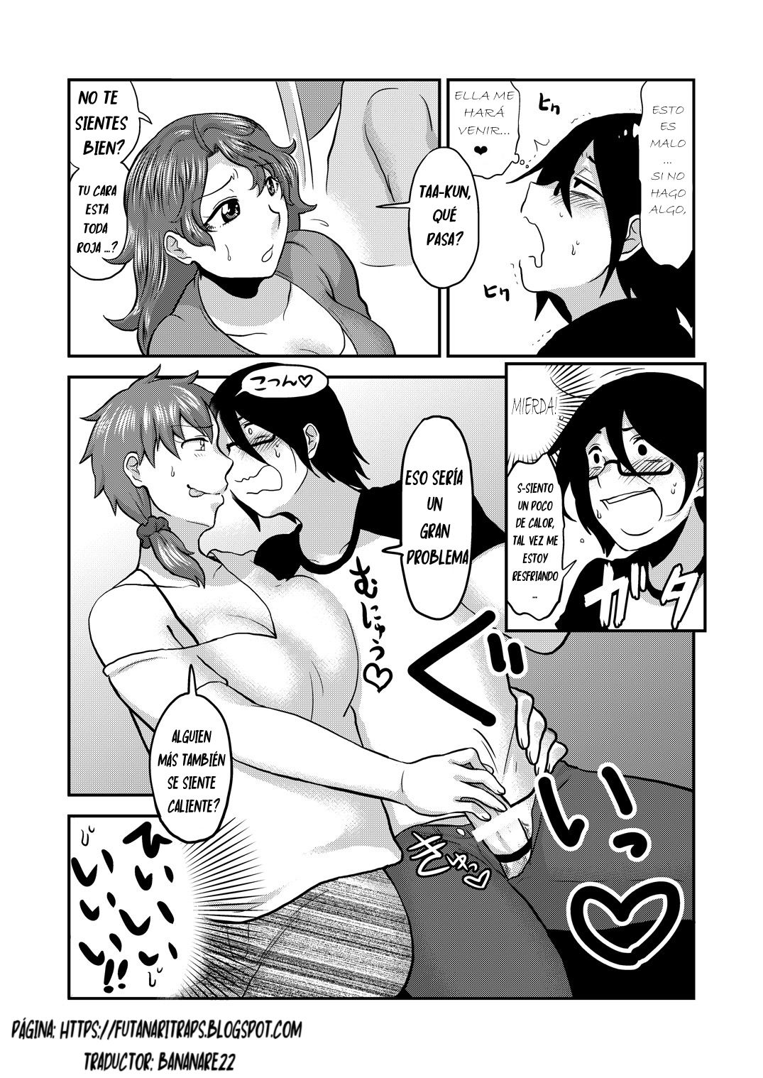 Sunao ni Naare page 11 full